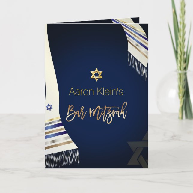 Invitation PixDezines tallit/bar photo mitzvah/DO-IT-YOURSELF (Devant)