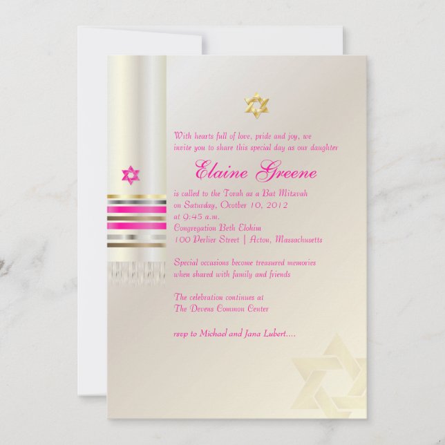 Invitation PixDezines Tallit/Bat Mitzvah rose (Devant)