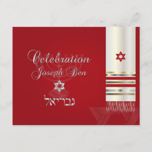 Invitation PixDezines tallit mitzvah party card/rouge/argent
