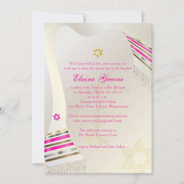 Invitation PixDezines Tallit rose/Bat mitzvah (Devant)