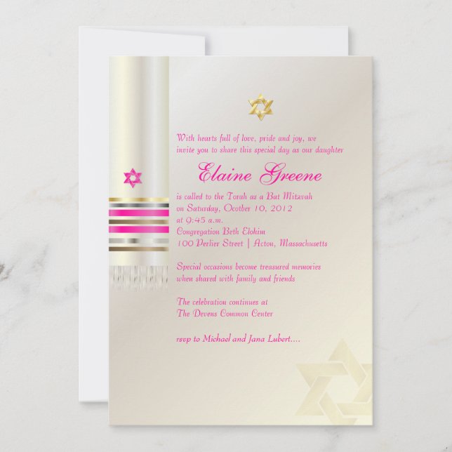 Invitation PixDezines Tallit rose/Bat mitzvah (Devant)