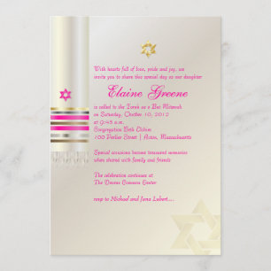 Invitation PixDezines Tallit rose/Bat mitzvah