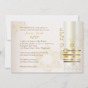 Invitation PixDezines tallit/Stylish Bar Mitzvah/ash/gold