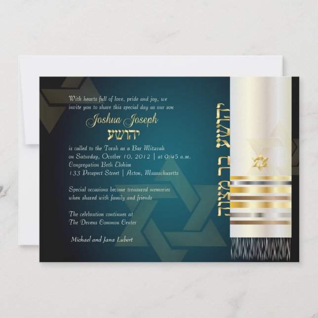 Invitation PixDezines tallit/Stylish Bar Mitzvah/ash/or (Devant)