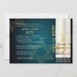 Invitation PixDezines tallit/Stylish Bar Mitzvah/ash/or