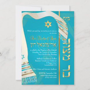 Invitation PixDezines tallits Bar Mitzvah/bleu/or