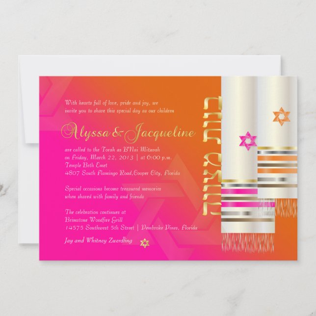 Invitation PixDezines Tallits orange/rose pour B'not mitzvah  (Devant)
