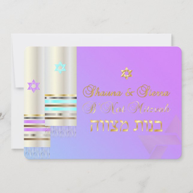 Invitation PixDezines Tallits pastel pour B'not mitzvah (Devant)