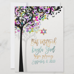 Invitation PixDezines TREE OF LIFE MUSIC NOTE MITZVAH PINK