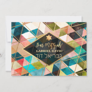Invitation PixDezines Triangles géométriques Barre Mitzvah
