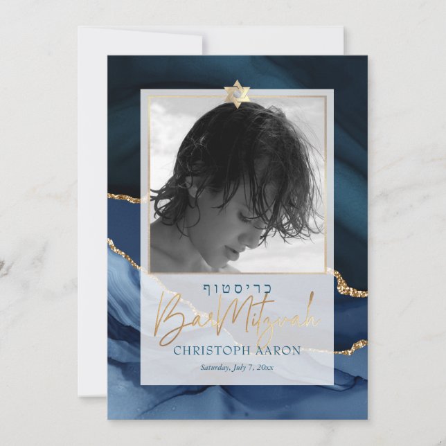 Invitation PixDezines Watecolor Agate, Ardoise Blue Bar Mitzv (Devant)