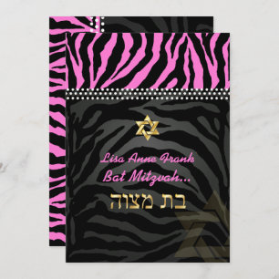 Invitation PixDezines Zèbre rose Bat mitzvah / DO-IT-YOURSELF