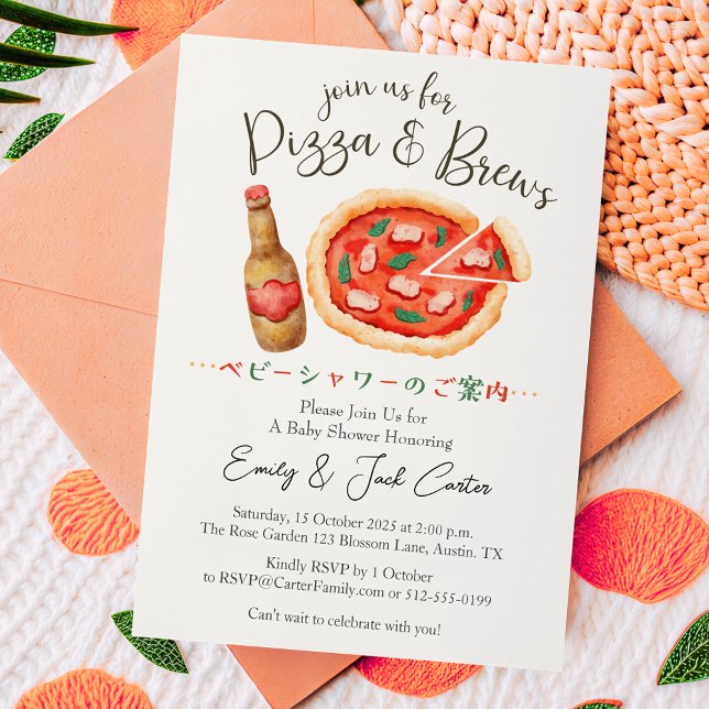 Invitation Pizza Party Baby shower bière brasse rustique mign (Créateur téléchargé)