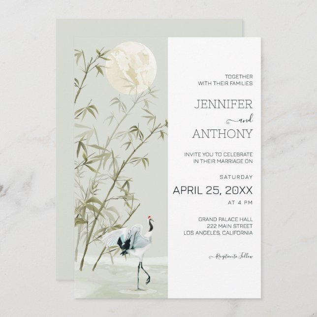 Invitation Plantes en bambou et Mariage de grue (Devant / Derrière)