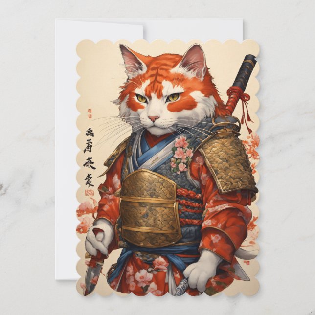 Invitation plate Conception de tatouage (Devant)