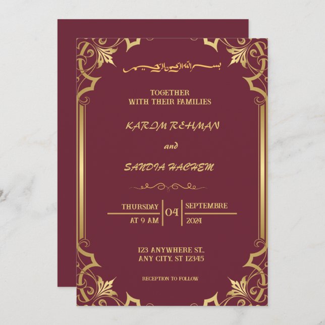 Invitation Plum à cadre floral et or Mariage musulman islamiq (Devant / Derrière)