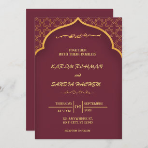 Invitation Plum à cadre floral et or Mariage musulman islamiq