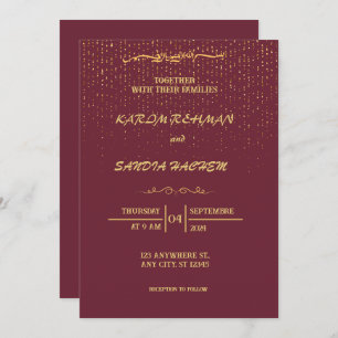 Invitation Plum à cadre floral et or Mariage musulman islamiq