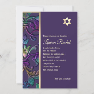 Invitation Plum bat mitzvah violet arc-en-ciel Damask N'impor