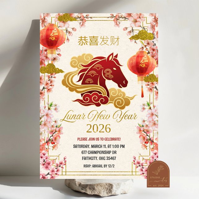 Invitation Plum Blossom Horse Lunar New Year 2026 (Créateur téléchargé)