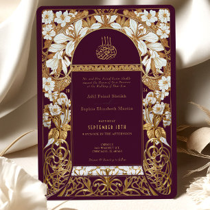 Invitation Plum Bourgogne Islamique Mariage Antique Or Musulm
