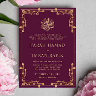 Invitation Plum Vintage Gold Frontière islamique musulman Mar