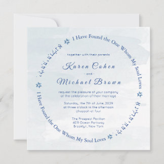 Invitation Poème d'amour hébreu Étoile de David Mariage juif
