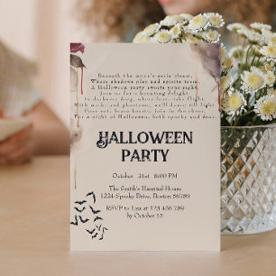 Invitation Poème éffrayant Parti d'Halloween Déplaisant