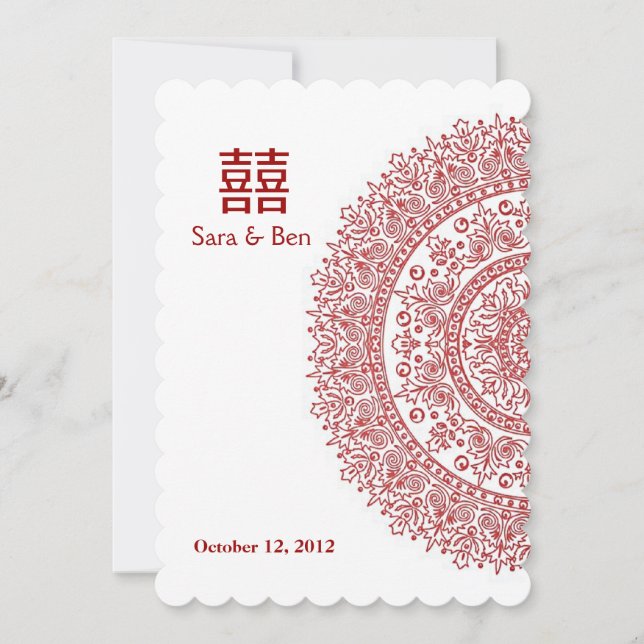 Invitation Porcelaine rouge chinoise double bonheur mariage (Devant)