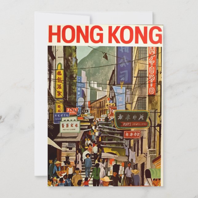 Invitation Poster Vintage voyage rue Hong Kong (Devant)