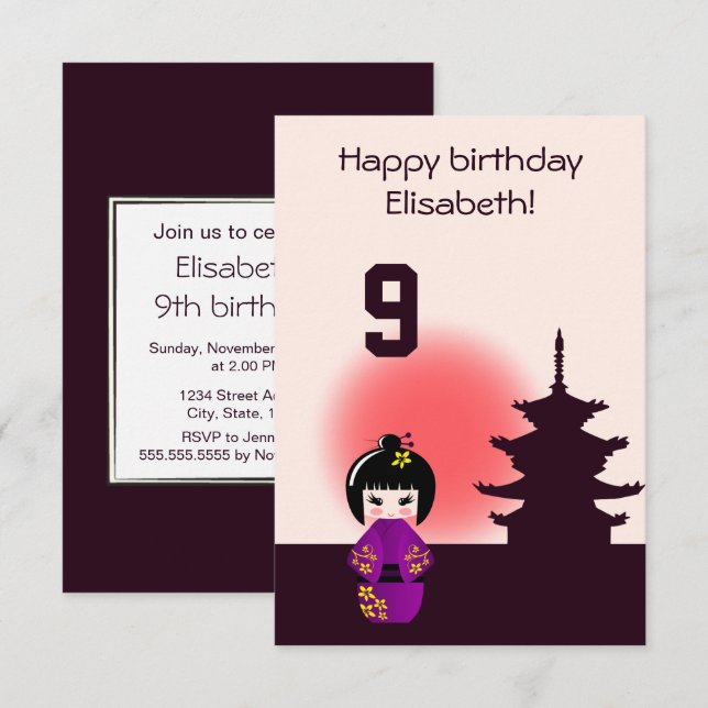 Invitation Poupée japonaise kokeshi à la anniversaire de enfa (Devant / Derrière)