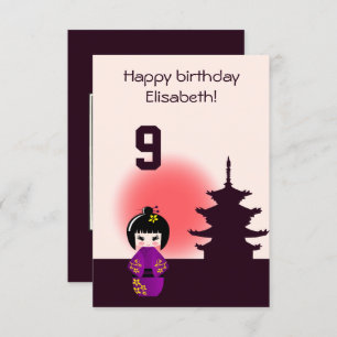Invitation Poupée japonaise kokeshi à la anniversaire de enfa