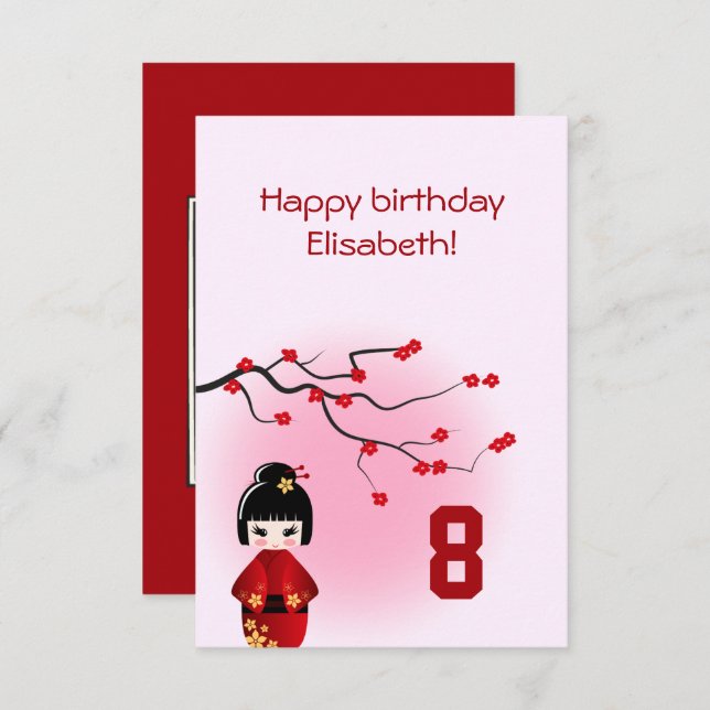 Invitation Poupée japonaise kokeshi à sakura fille anniversai (Devant / Derrière)
