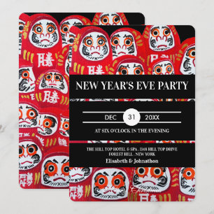Invitation Poupées Daruma japonaises Soirée du Nouvel An