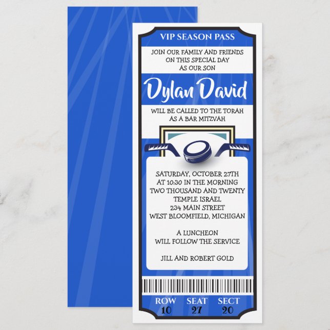 Invitation pour Bar Mitzvah avec BILLET DE HOCKEY (Devant / Derrière)