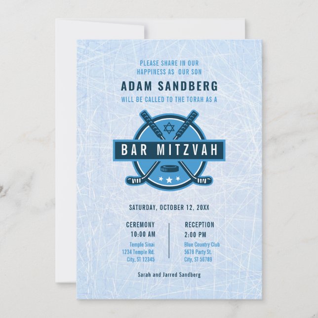 Invitation pour Bar Mitzvah sur le thème de Hockey (Devant)