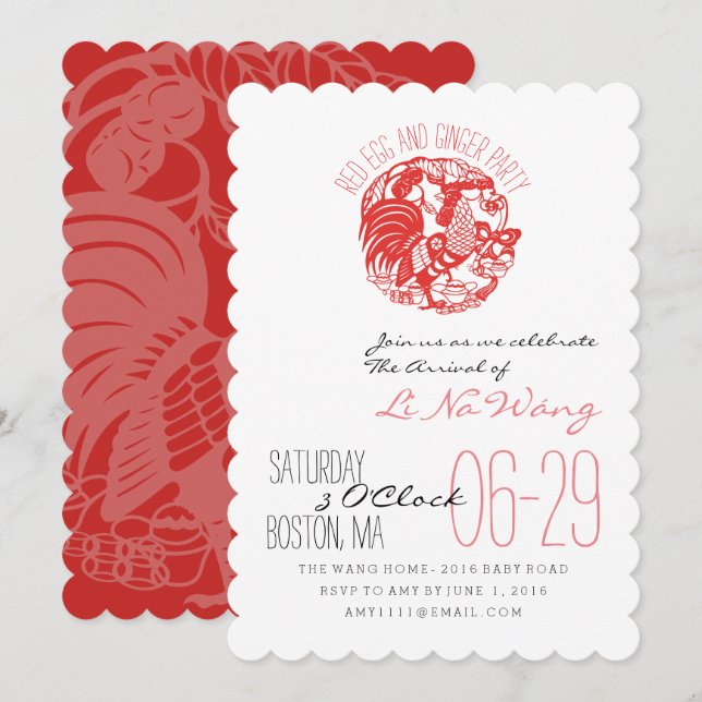 Invitation pour bébé de l'année de l'Oeuf-Rouge Gi (Devant / Derrière)