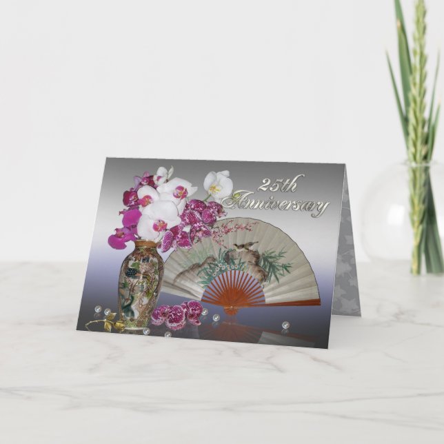 invitation pour fête d'anniversaire de 25 ans natu (Devant)