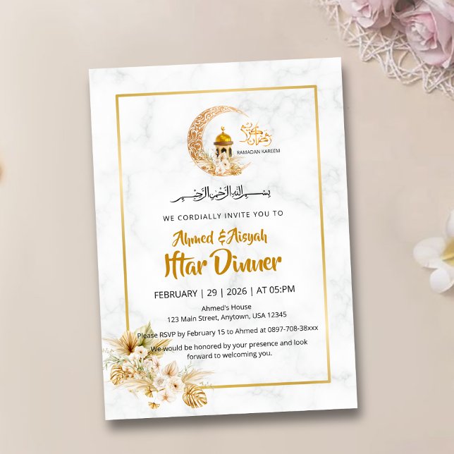 Invitation pour Iftar au design islamique en marbr (Créateur téléchargé)