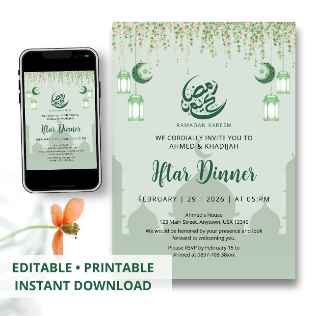 Invitation pour Iftar de Ramadan avec vignes suspe (Créateur téléchargé)