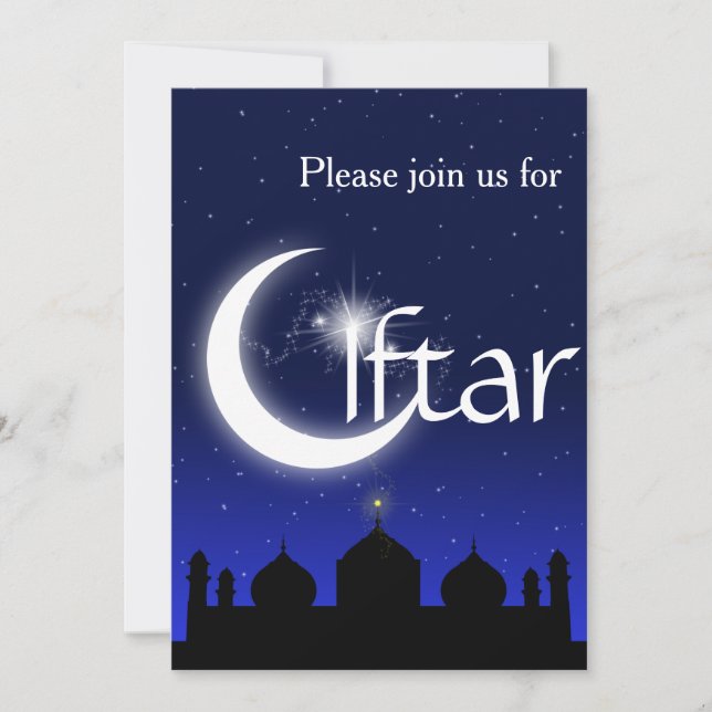 Invitation pour la soirée Iftar avec silhouette de (Devant)