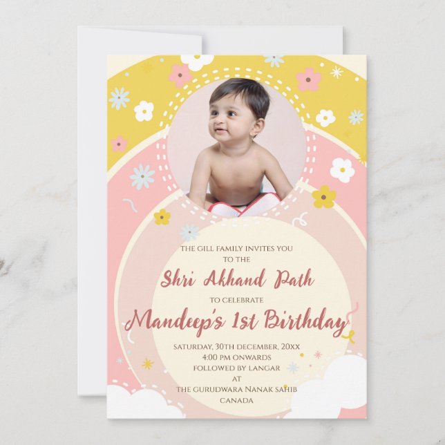 Invitation pour l'Akhand Path de 1er anniversaire  (Devant)