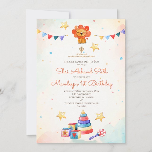 Invitation pour l'Akhand Path pour le 1er annivers (Devant)