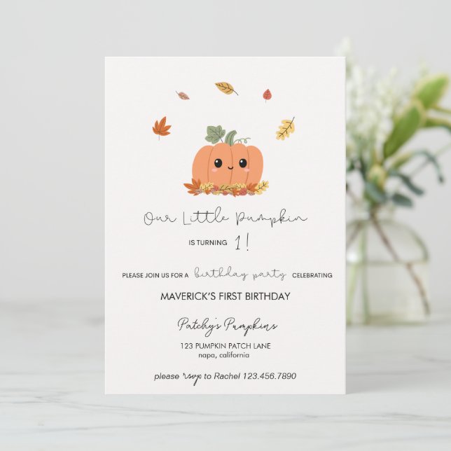 Invitation pour le premier anniversaire de la peti (Debout devant)