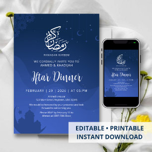 Invitation pour le Ramadan Iftar à la mosquée sous