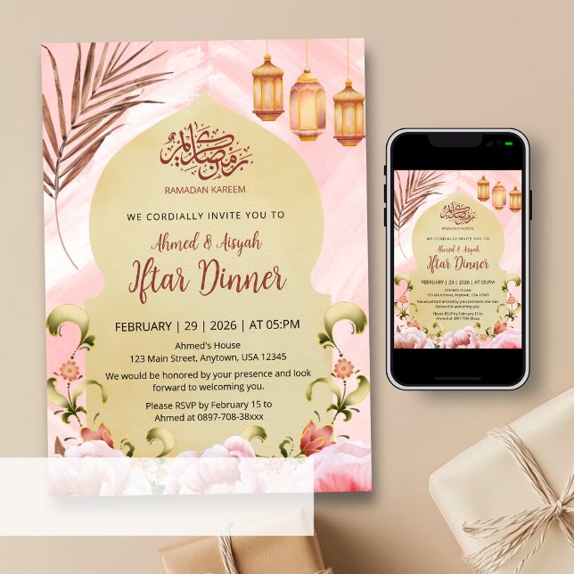 Invitation pour le repas de rupture du jeûne Chic  (Créateur téléchargé)