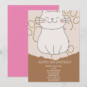 Invitation pour les 3 ans Dirty 3rd-Y Third Birthd