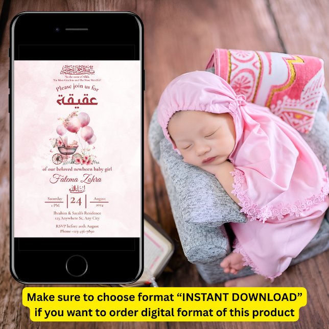 Invitation Poussette Ballon Rose Bébé Fille Musulmane Aqiqah (Créateur téléchargé)