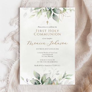 Invitation Première communion solennelle aquarelle de verdure