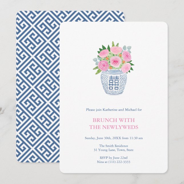 Invitation Preppy Navy Rose Roses Ginger Jar Newlyweds Brunch (Devant / Derrière)